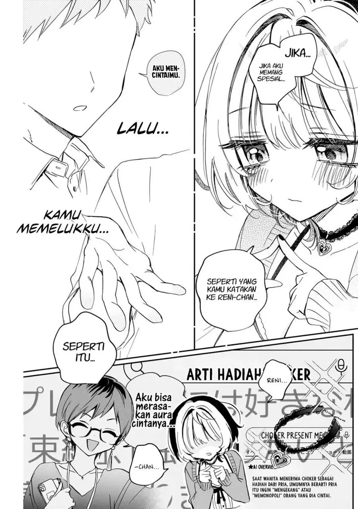 image-komik-noa-senpai-wa-tomodachi-chapter-81-14/18