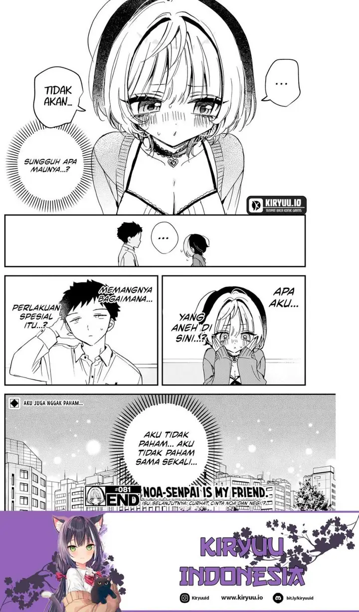 image-komik-noa-senpai-wa-tomodachi-chapter-81-17/18