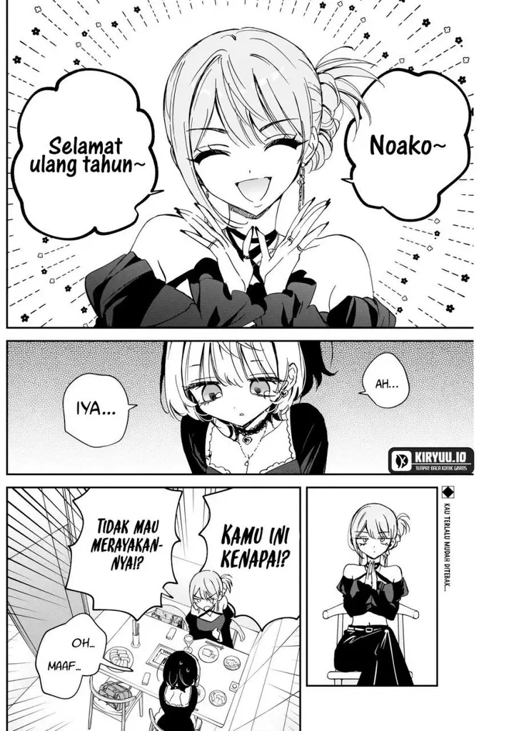 image-komik-noa-senpai-wa-tomodachi-chapter-82-1/18