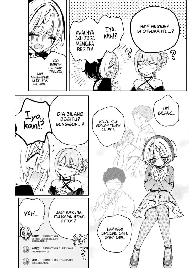 image-komik-noa-senpai-wa-tomodachi-chapter-82-4/18