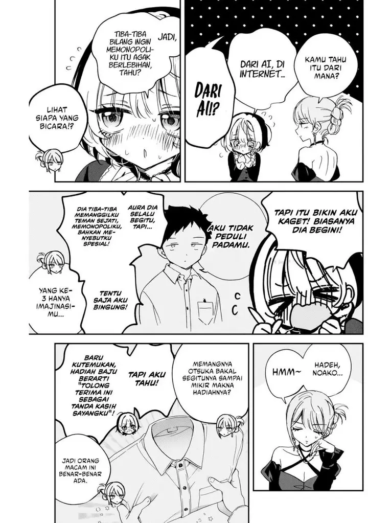 image-komik-noa-senpai-wa-tomodachi-chapter-82-8/18