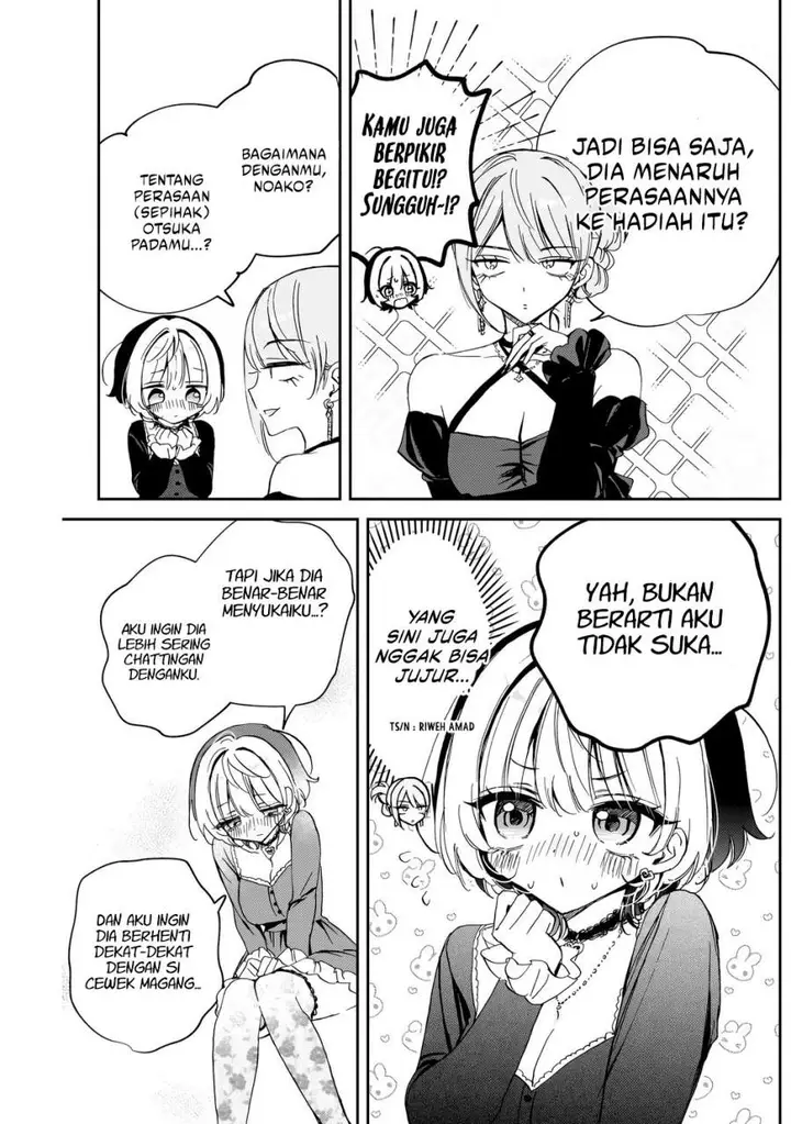 image-komik-noa-senpai-wa-tomodachi-chapter-82-10/18
