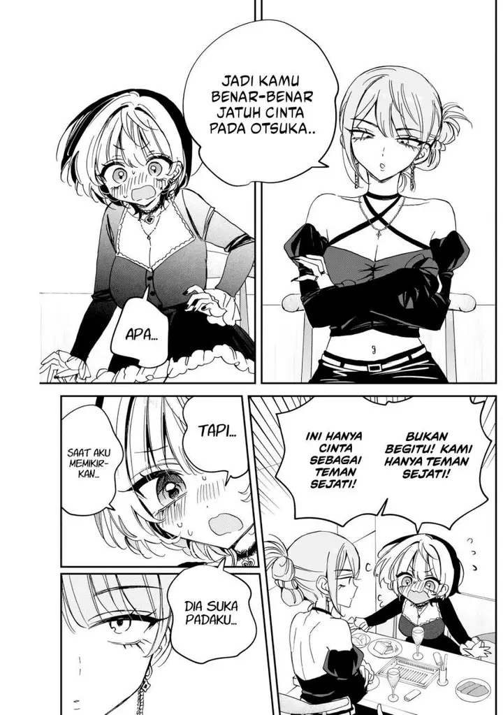 image-komik-noa-senpai-wa-tomodachi-chapter-82-12/18