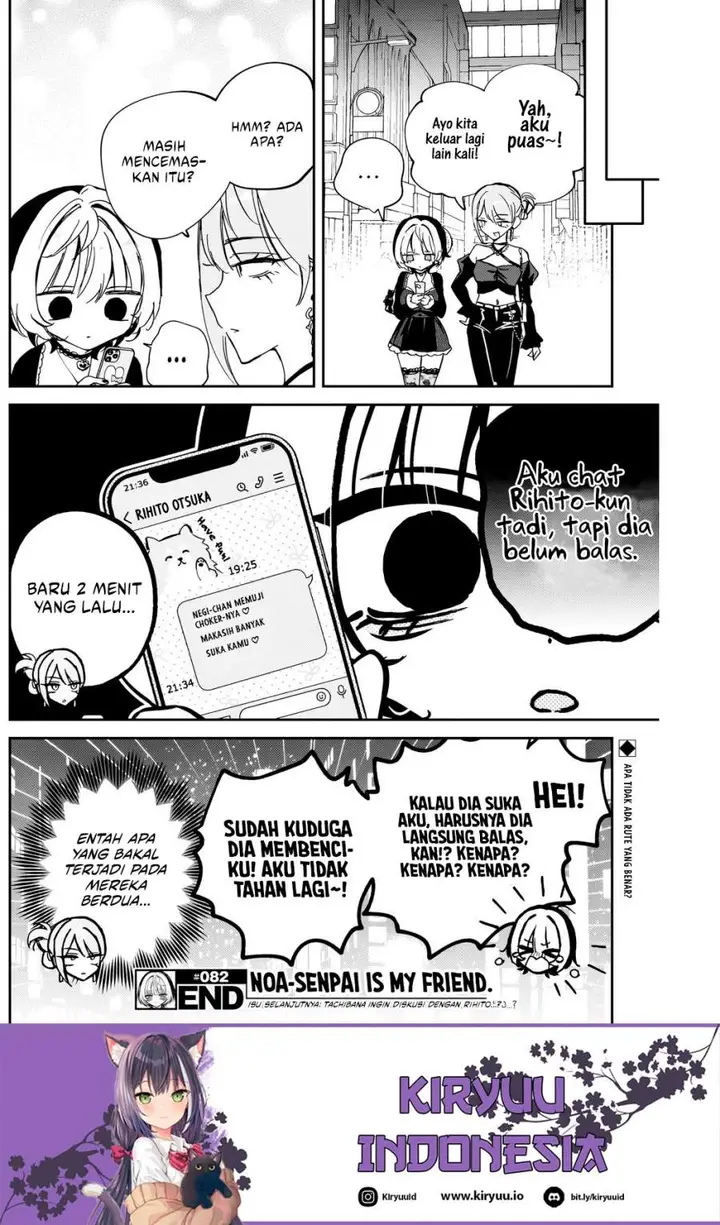 image-komik-noa-senpai-wa-tomodachi-chapter-82-17/18