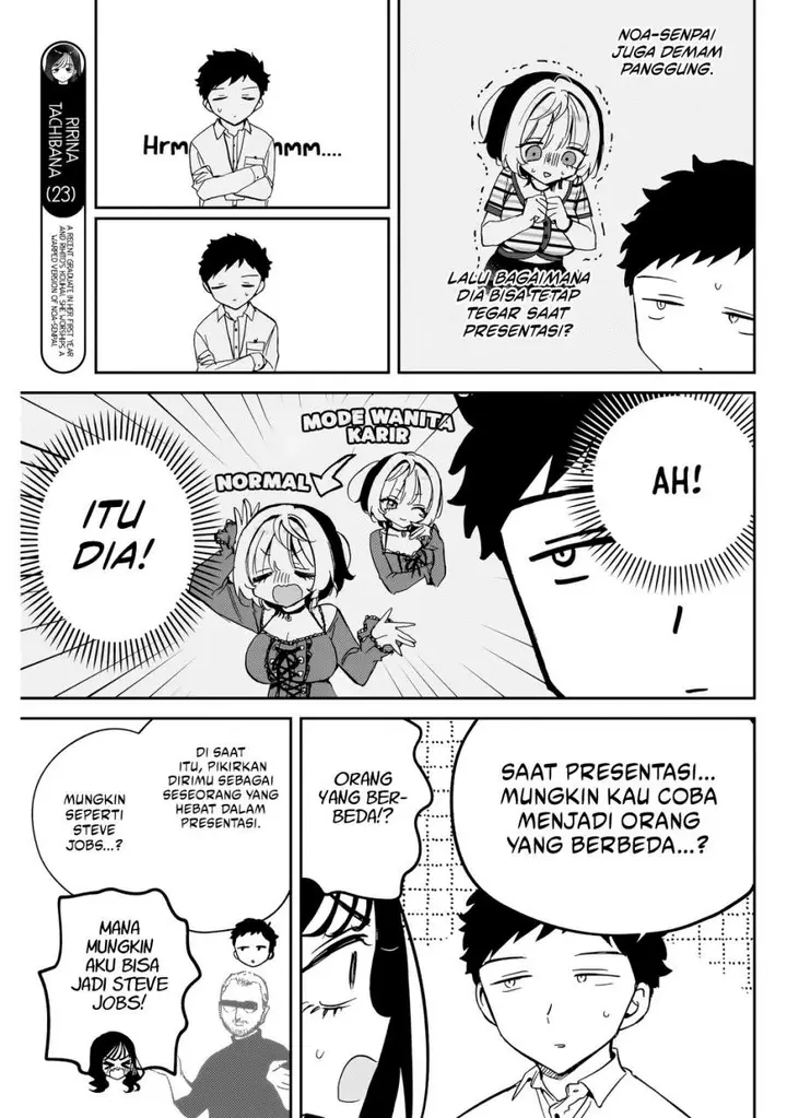 image-komik-noa-senpai-wa-tomodachi-chapter-83-6/18