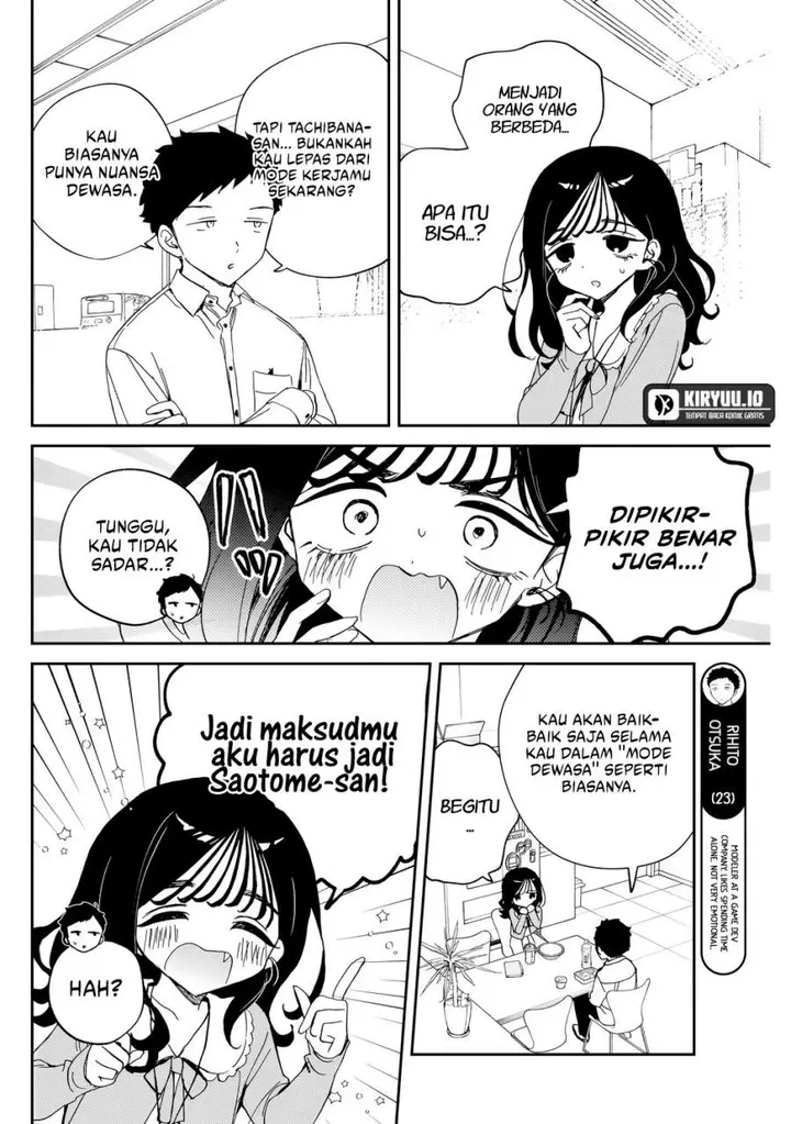 image-komik-noa-senpai-wa-tomodachi-chapter-83-7/18