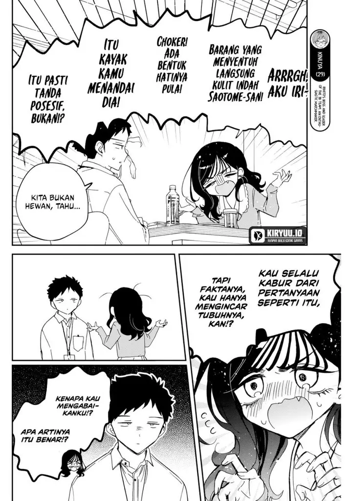 image-komik-noa-senpai-wa-tomodachi-chapter-83-11/18