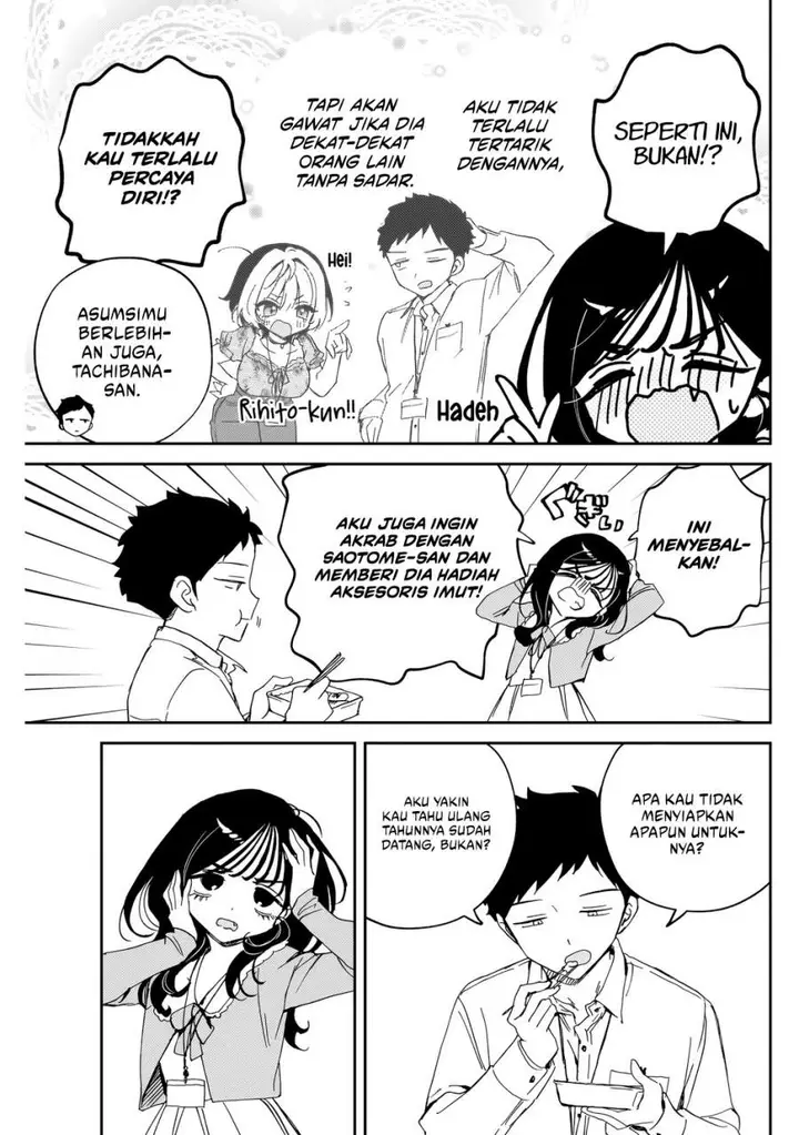 image-komik-noa-senpai-wa-tomodachi-chapter-83-12/18