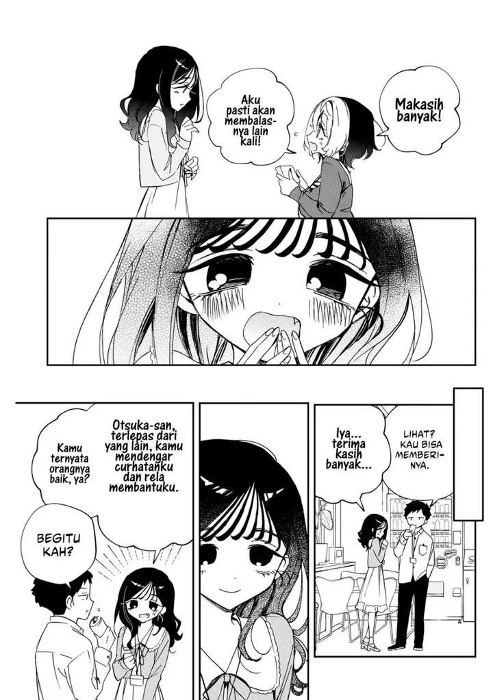 image-komik-noa-senpai-wa-tomodachi-chapter-83-16/18