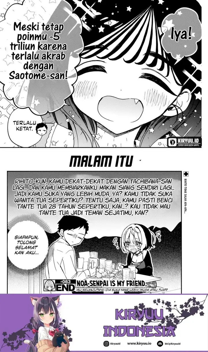 image-komik-noa-senpai-wa-tomodachi-chapter-83-17/18