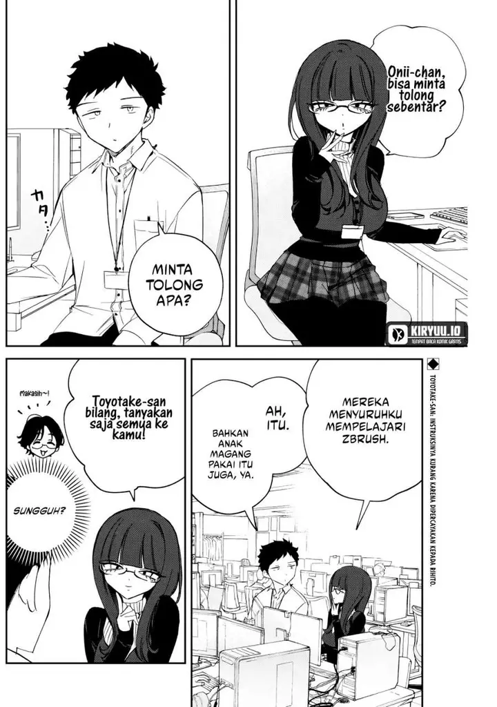image-komik-noa-senpai-wa-tomodachi-chapter-84-1/18