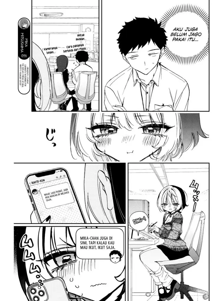 image-komik-noa-senpai-wa-tomodachi-chapter-84-2/18