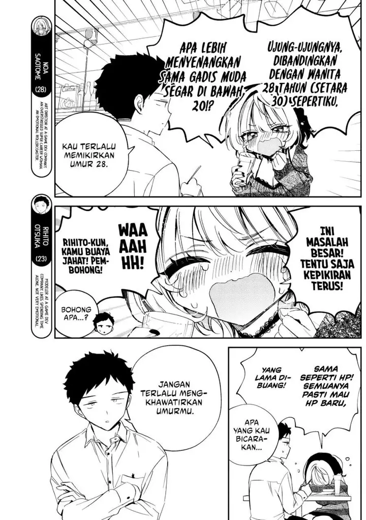 image-komik-noa-senpai-wa-tomodachi-chapter-84-4/18