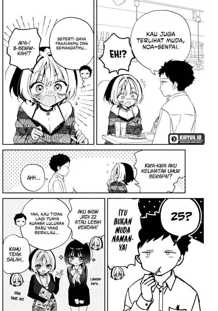 image-komik-noa-senpai-wa-tomodachi-chapter-84-7/18
