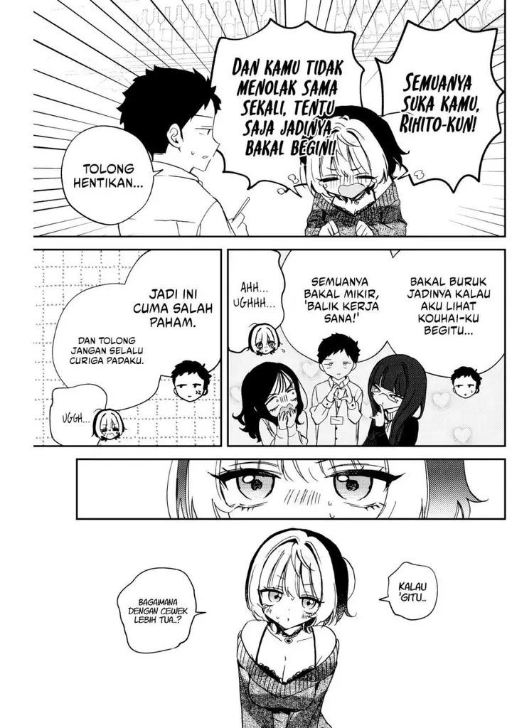 image-komik-noa-senpai-wa-tomodachi-chapter-84-10/18