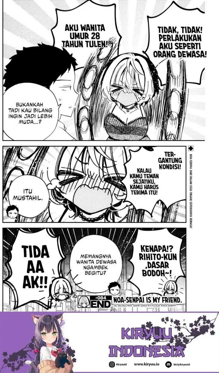 image-komik-noa-senpai-wa-tomodachi-chapter-84-17/18