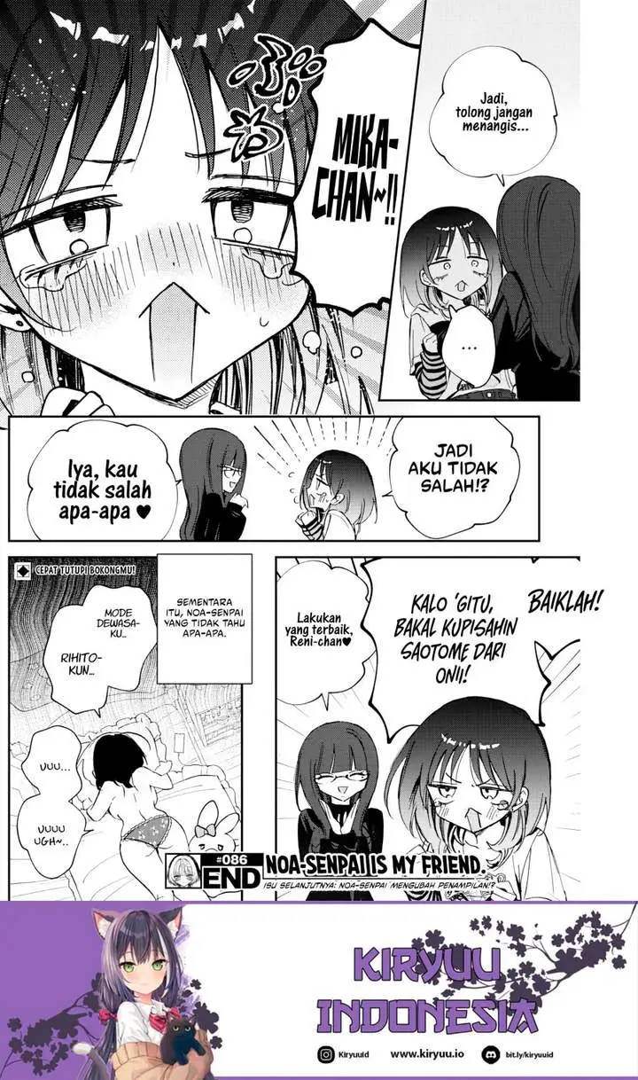 image-komik-noa-senpai-wa-tomodachi-chapter-85-10/19