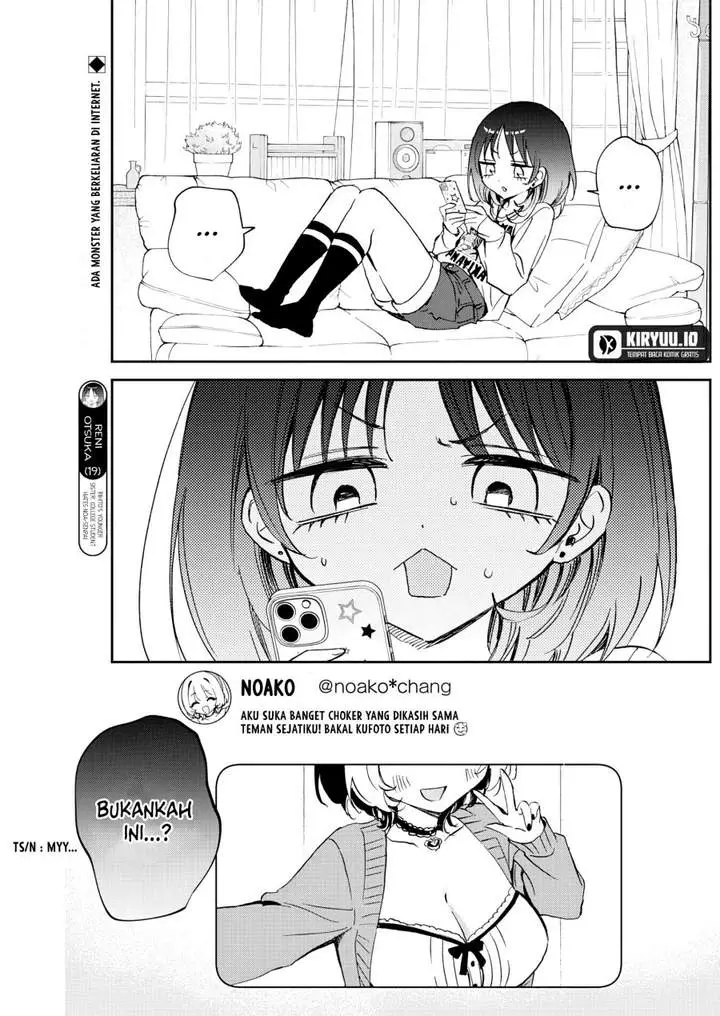 image-komik-noa-senpai-wa-tomodachi-chapter-85-11/19