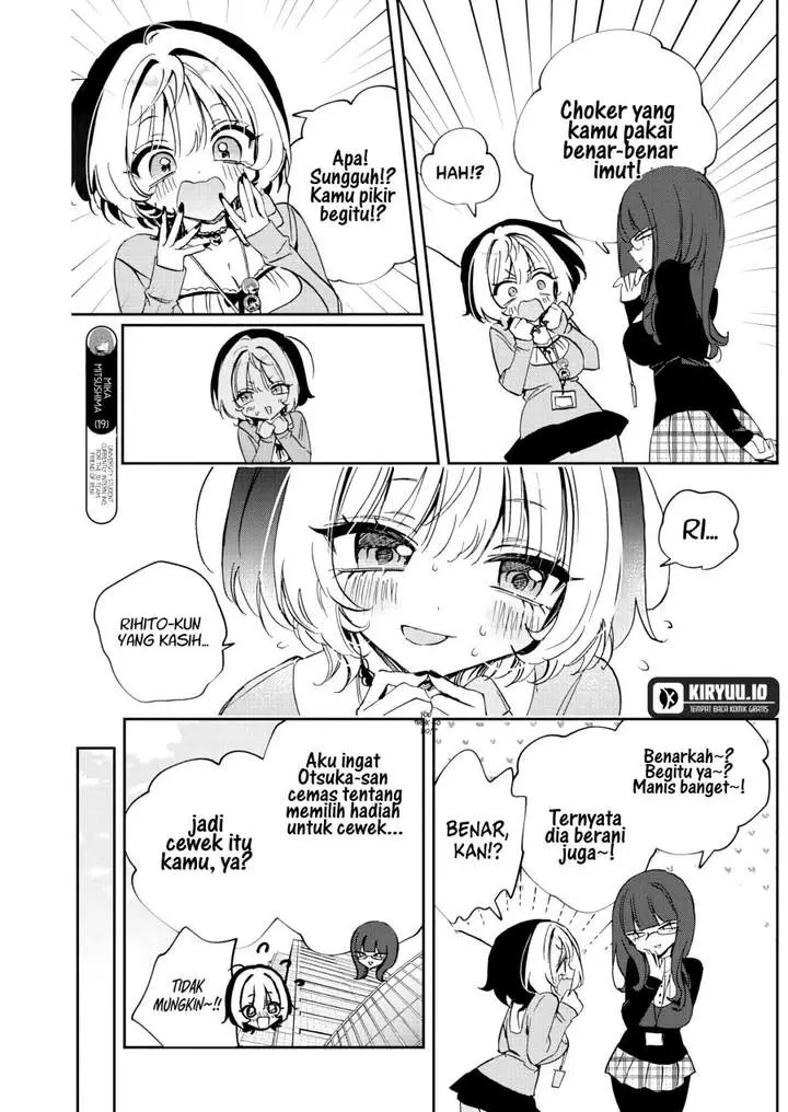 image-komik-noa-senpai-wa-tomodachi-chapter-85-13/19