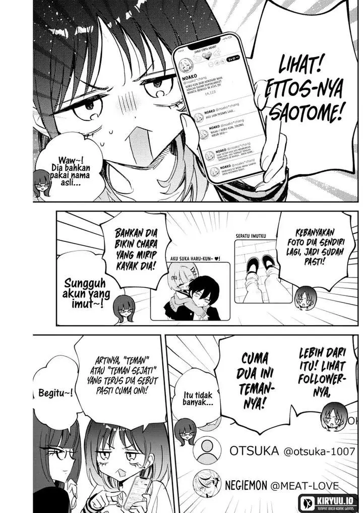 image-komik-noa-senpai-wa-tomodachi-chapter-85-15/19