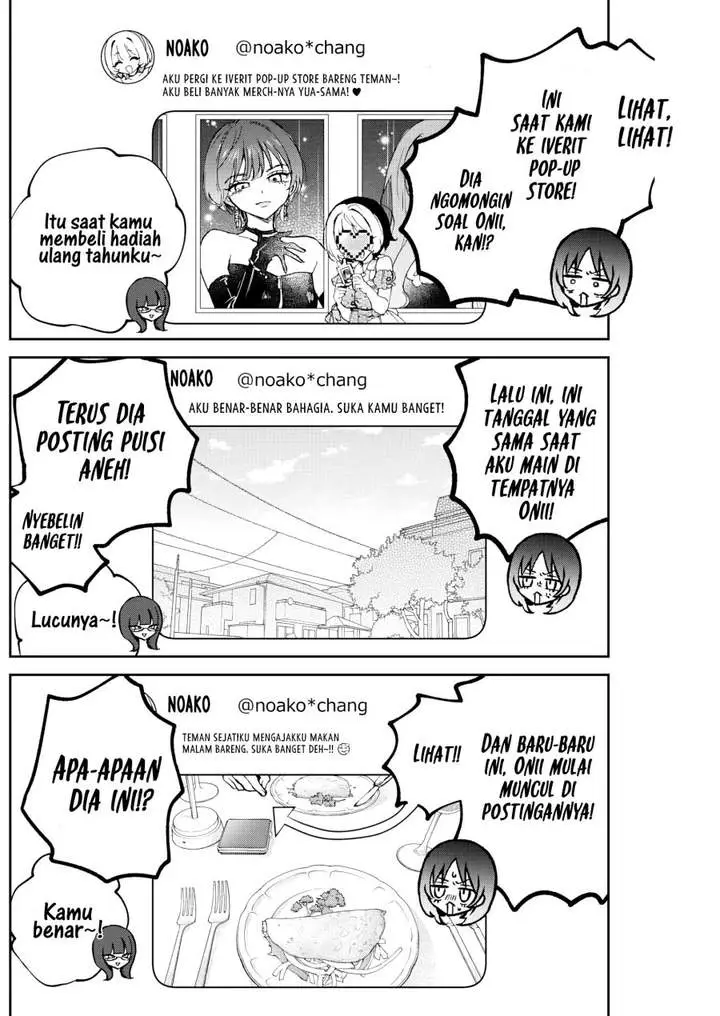 image-komik-noa-senpai-wa-tomodachi-chapter-85-16/19