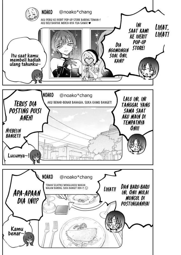 image-komik-noa-senpai-wa-tomodachi-chapter-86-16/19