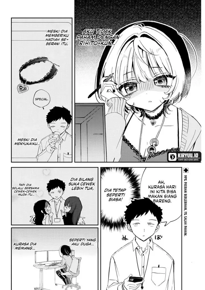 image-komik-noa-senpai-wa-tomodachi-chapter-87-1/18