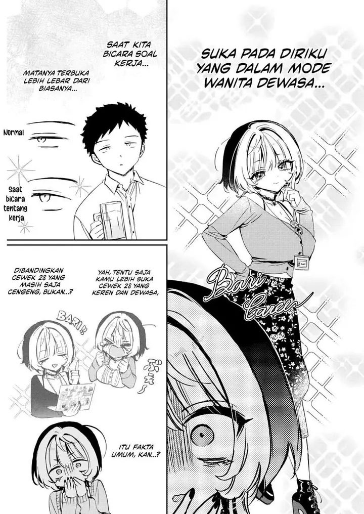 image-komik-noa-senpai-wa-tomodachi-chapter-87-2/18