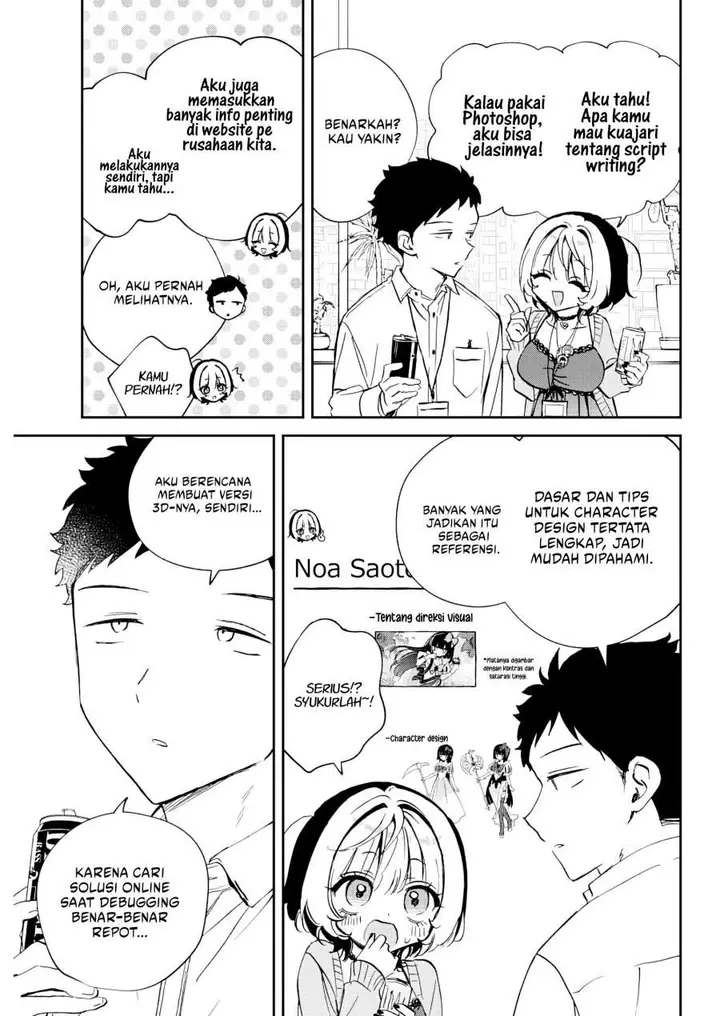 image-komik-noa-senpai-wa-tomodachi-chapter-87-4/18