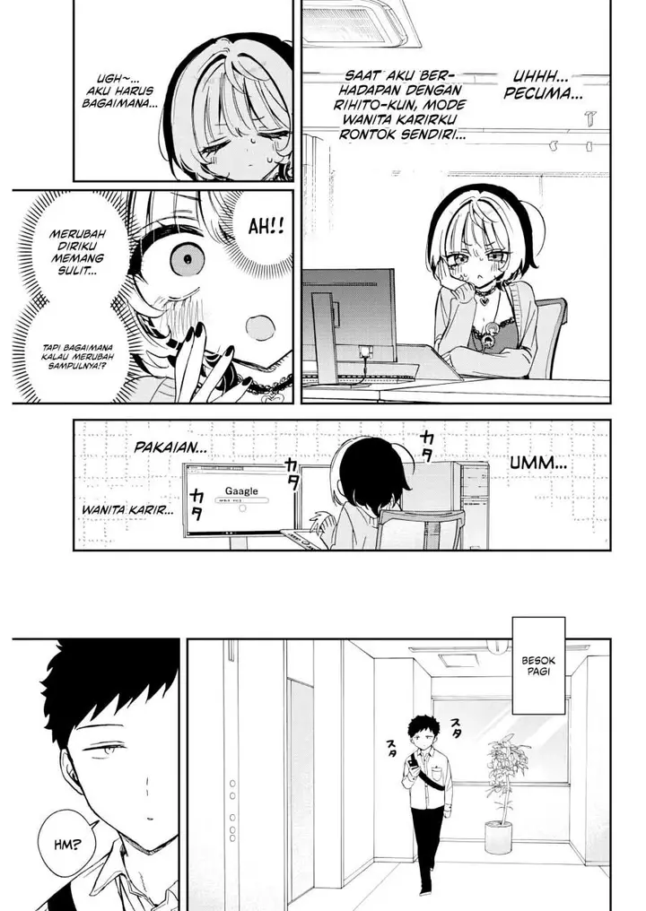 image-komik-noa-senpai-wa-tomodachi-chapter-87-8/18