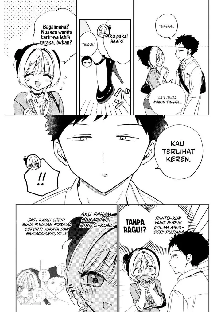image-komik-noa-senpai-wa-tomodachi-chapter-87-10/18