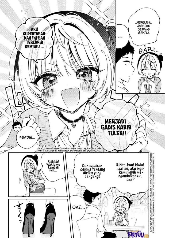 image-komik-noa-senpai-wa-tomodachi-chapter-87-13/18