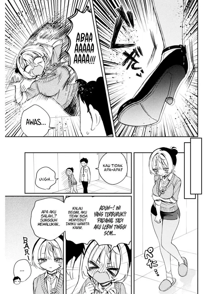 image-komik-noa-senpai-wa-tomodachi-chapter-87-14/18