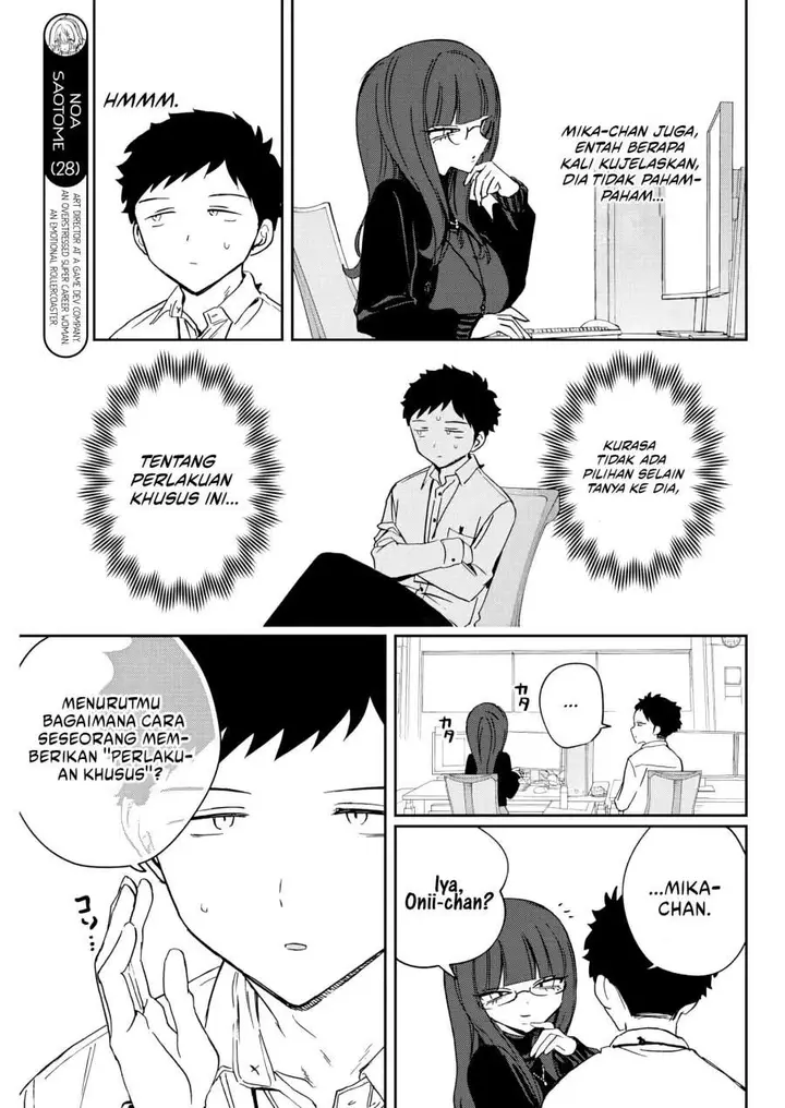 image-komik-noa-senpai-wa-tomodachi-chapter-88-2/24