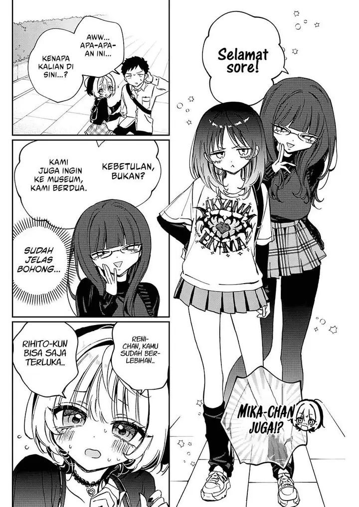 image-komik-noa-senpai-wa-tomodachi-chapter-89-3/18