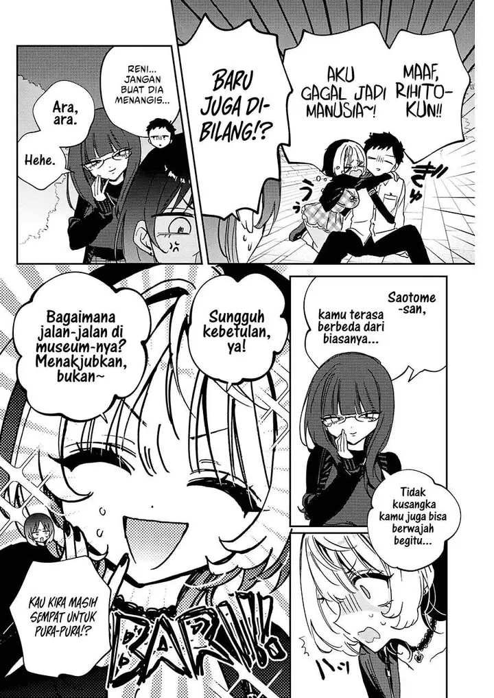 image-komik-noa-senpai-wa-tomodachi-chapter-89-5/18
