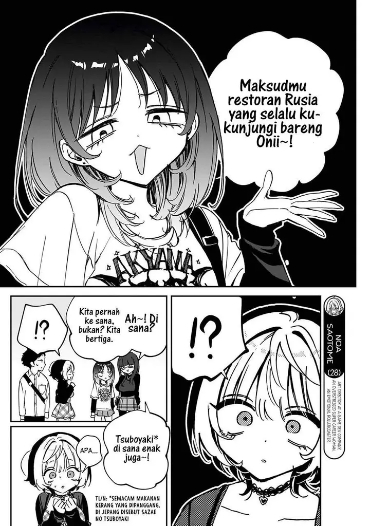 image-komik-noa-senpai-wa-tomodachi-chapter-89-9/18