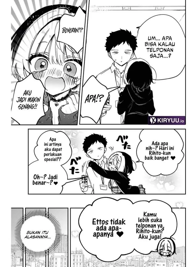 image-komik-noa-senpai-wa-tomodachi-chapter-91-17/19