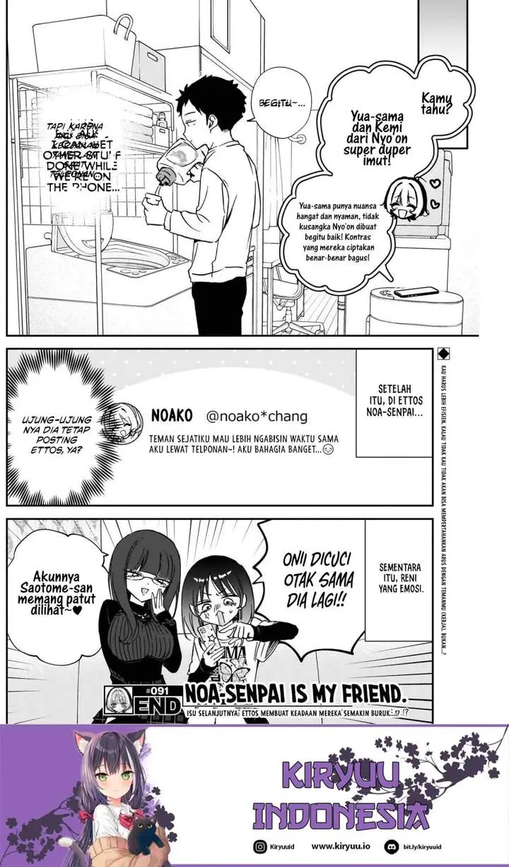 image-komik-noa-senpai-wa-tomodachi-chapter-91-18/19