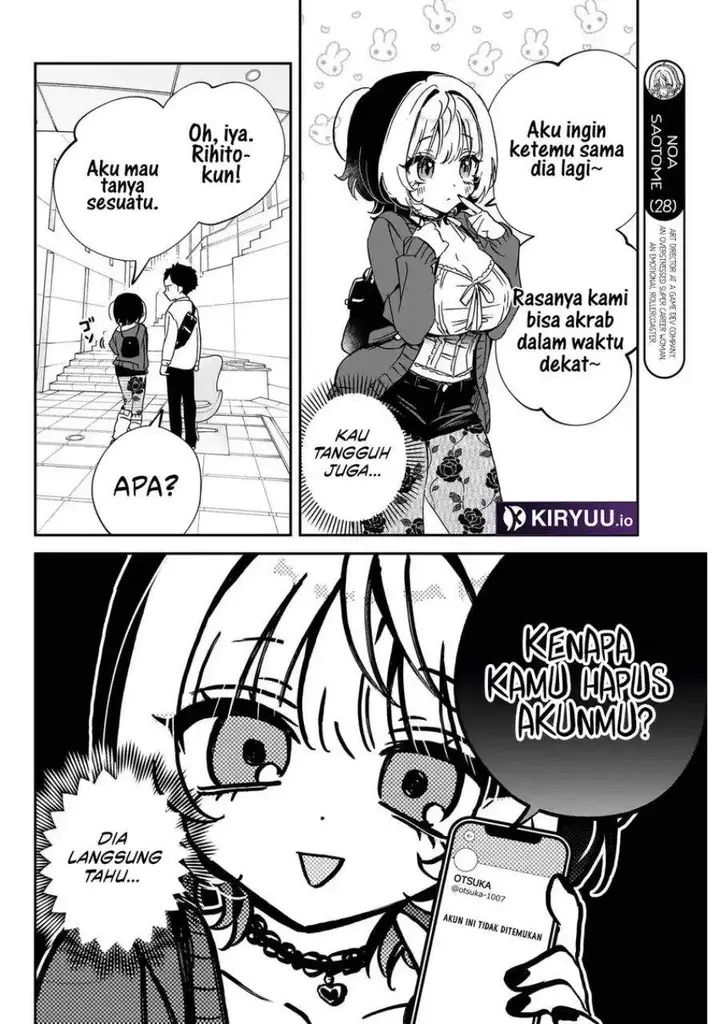 image-komik-noa-senpai-wa-tomodachi-chapter-92-3/18