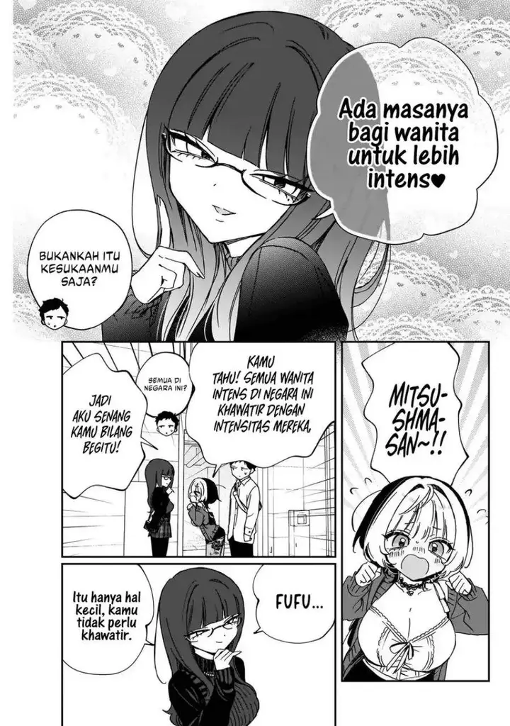 image-komik-noa-senpai-wa-tomodachi-chapter-92-12/18