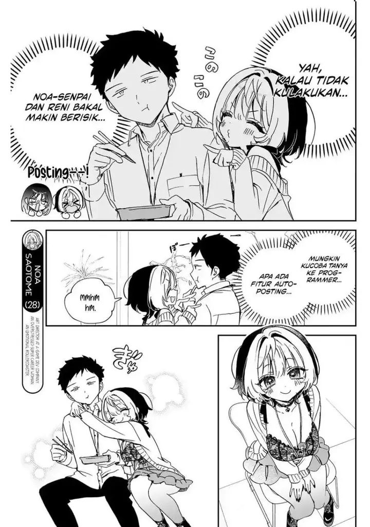 image-komik-noa-senpai-wa-tomodachi-chapter-93-2/18