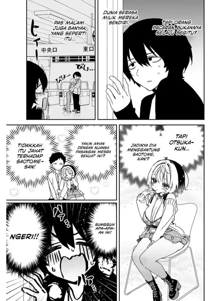 image-komik-noa-senpai-wa-tomodachi-chapter-93-6/18