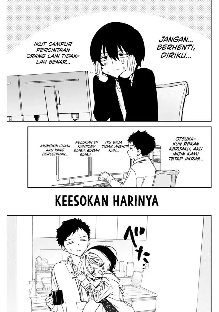 image-komik-noa-senpai-wa-tomodachi-chapter-93-10/18