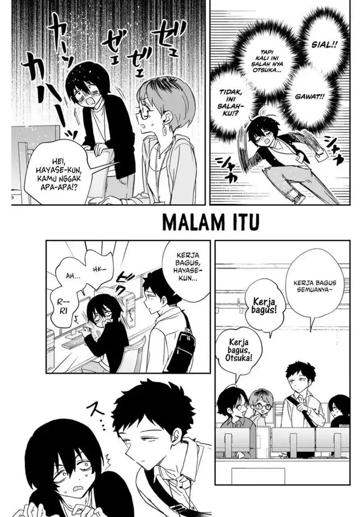 image-komik-noa-senpai-wa-tomodachi-chapter-93-14/18