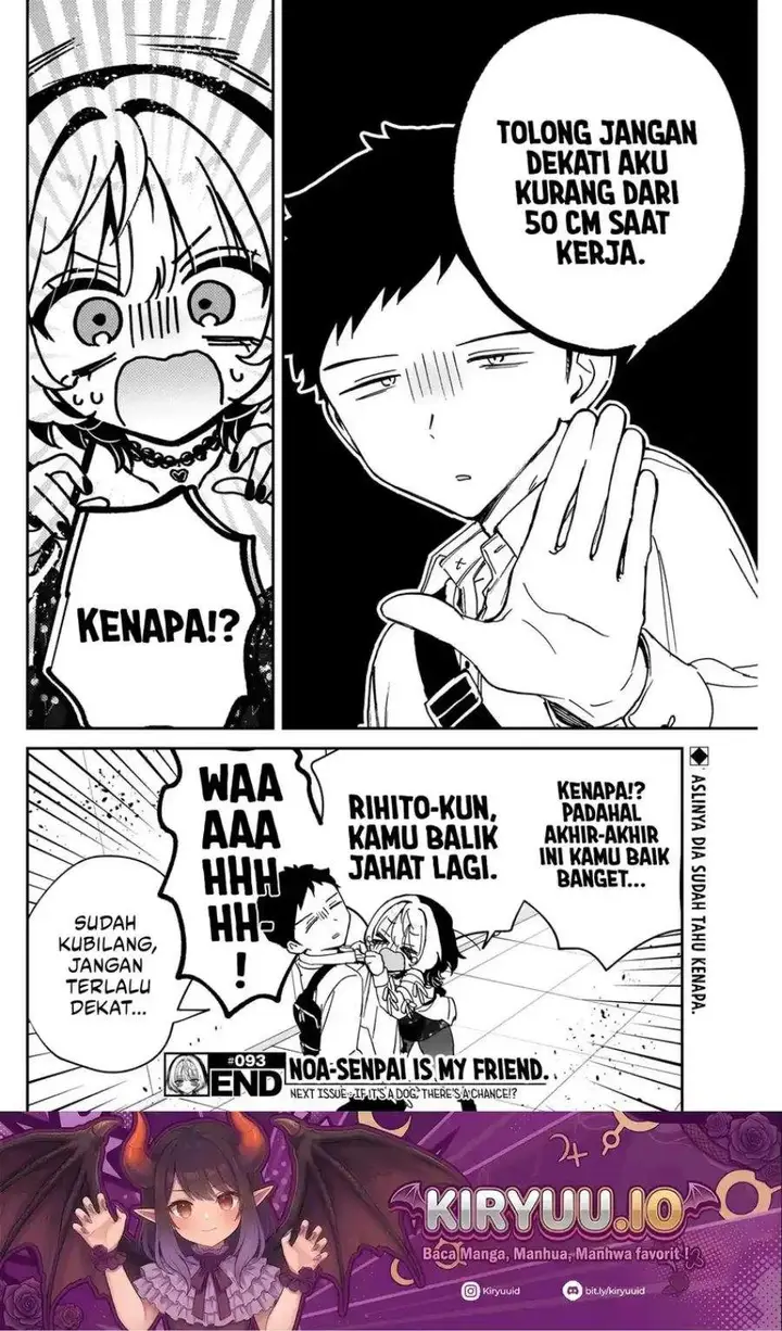 image-komik-noa-senpai-wa-tomodachi-chapter-93-17/18