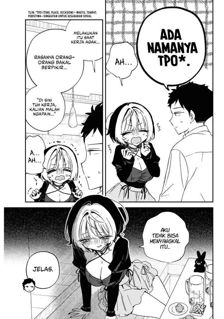 image-komik-noa-senpai-wa-tomodachi-chapter-94-4/18