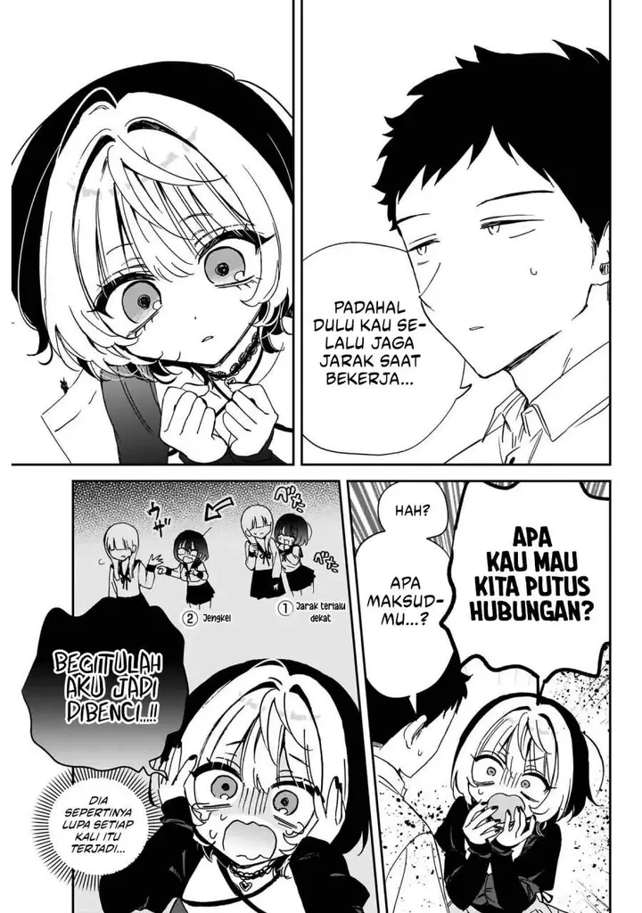 image-komik-noa-senpai-wa-tomodachi-chapter-94-6/18