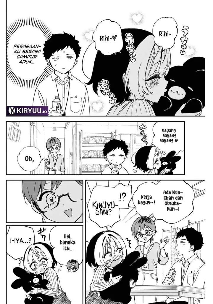 image-komik-noa-senpai-wa-tomodachi-chapter-95-9/18