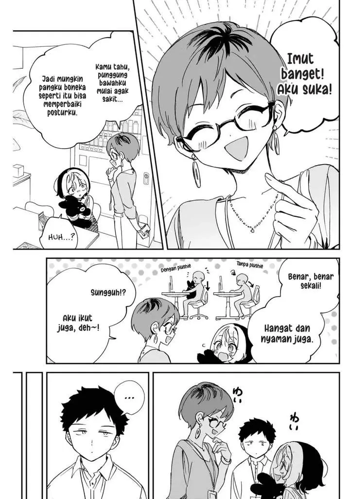 image-komik-noa-senpai-wa-tomodachi-chapter-95-10/18